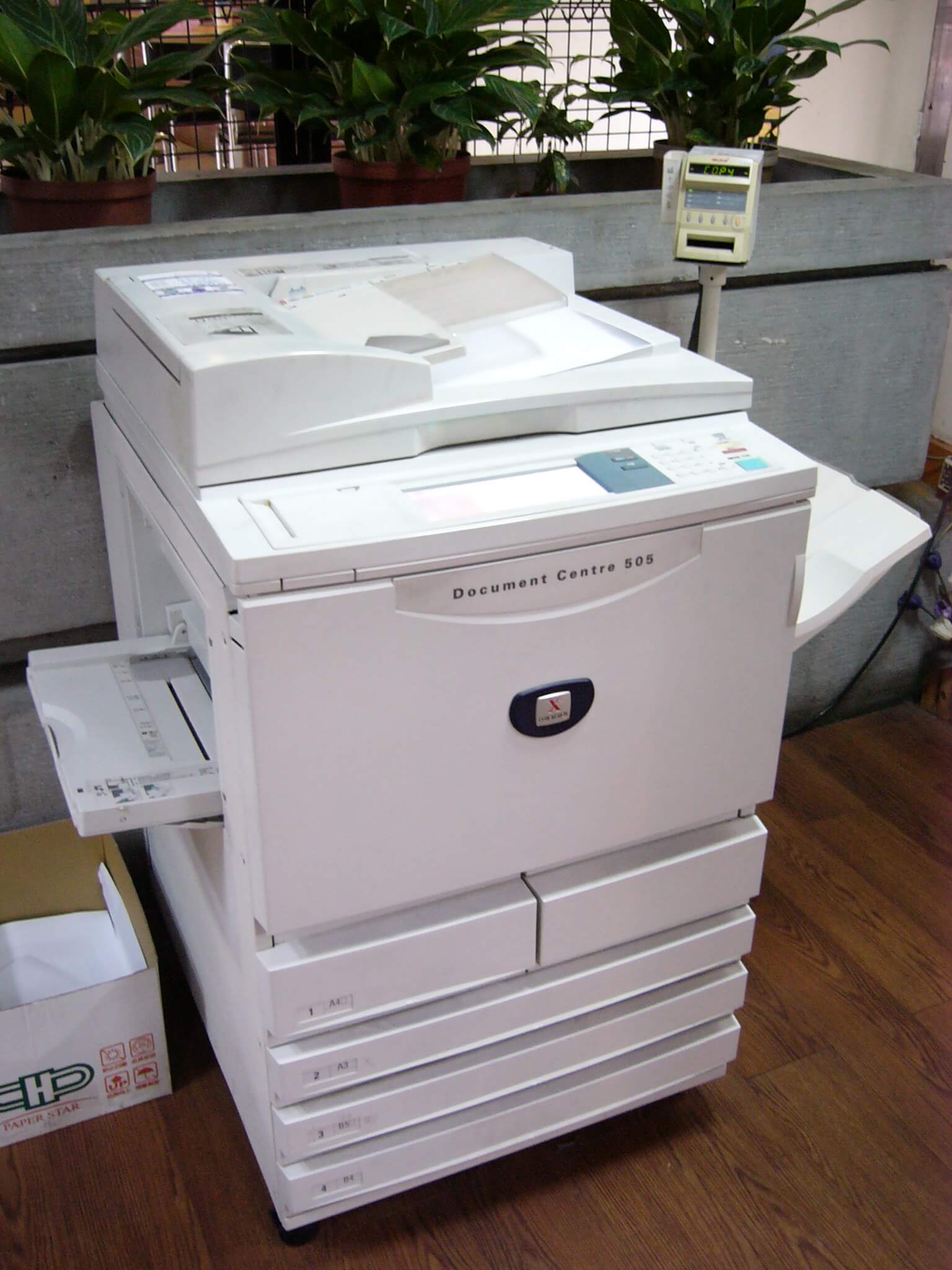 Old photocopier